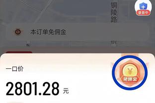 曼联本场5射门&1射正&10次对手禁区触球，均为自2021年主场最低